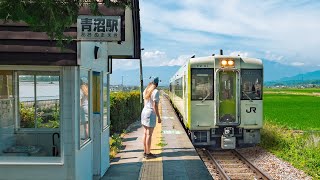 Countryside Japan by Local Train - An Unexpected Experience