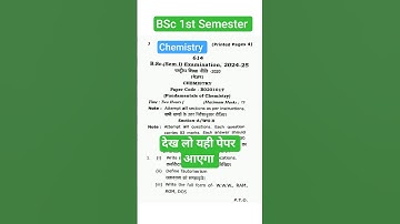 bsc 1st semester chemistry important questions 2025 | bsc 1st semester chemistry question paper 2025