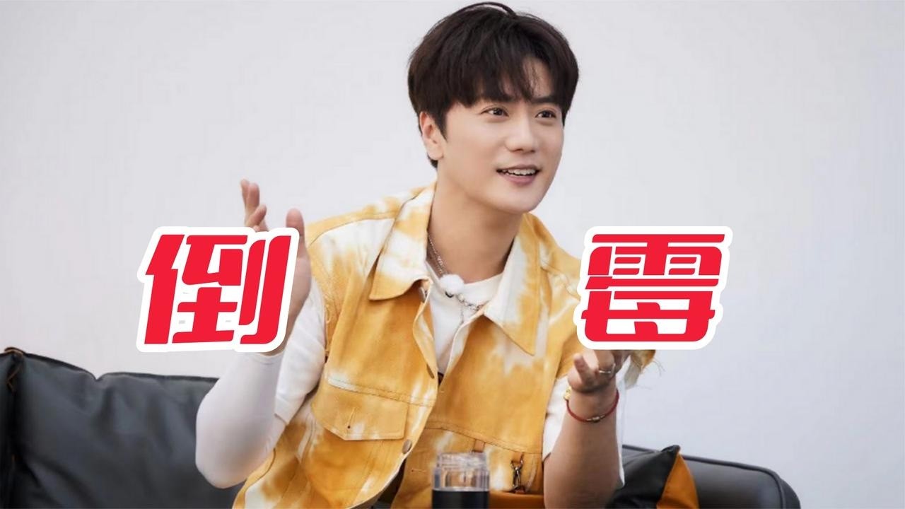 陳楚生自帶“虎子追蹤器”，陸虎憑一己之力承包全網笑點