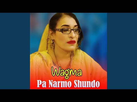 Was Ye Sar Ta Rasawa 