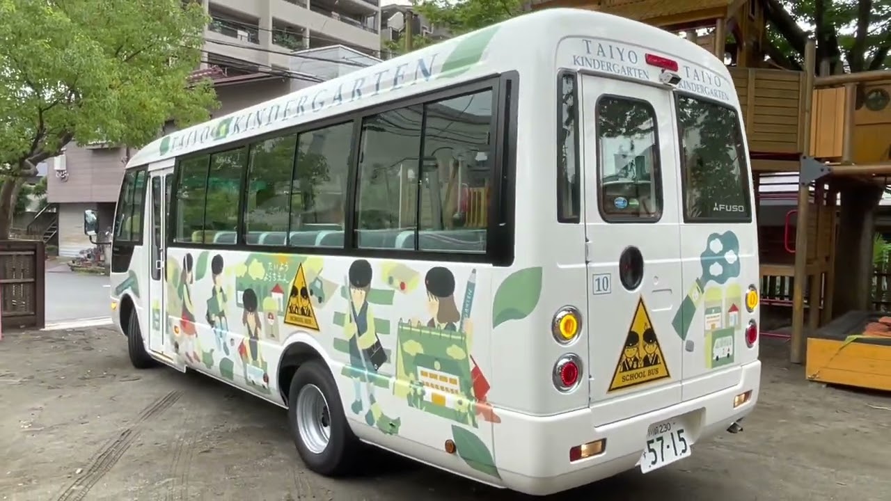 新しいバスが仲間入り🚌 – Taiyo Blog 〜みんなが太陽〜
