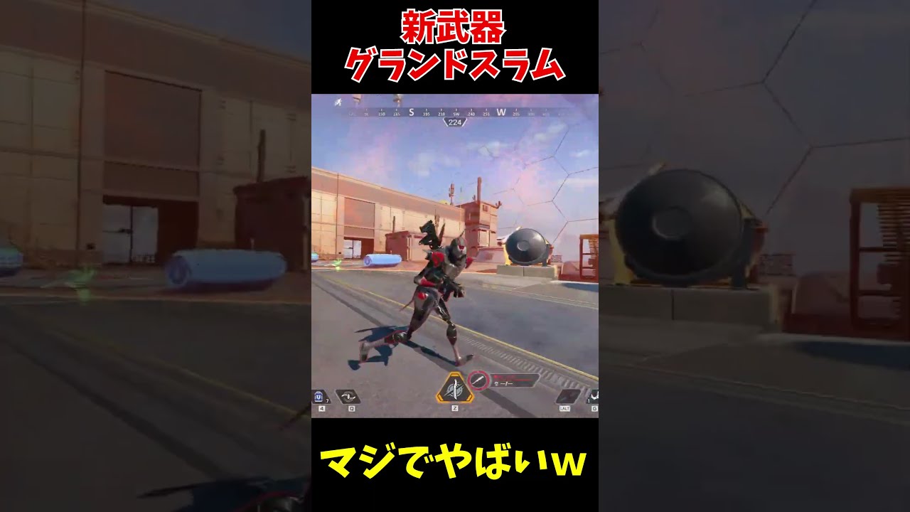  Apex Legends Apexlegends Tie