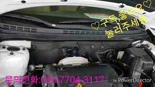 안산중고차,침수차,식별요령,수원중고차