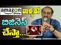 TFI press meet on closure of theatres; Suresh Babu