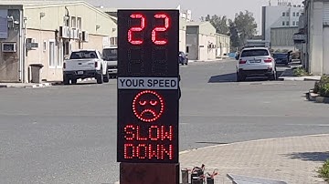 MTP Your Speed Radar / MTP Your Speed Radar With Emoji Face / MTP School Zoom Speed Sign