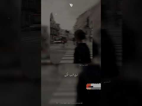 انا كد عملت إللي عليا  