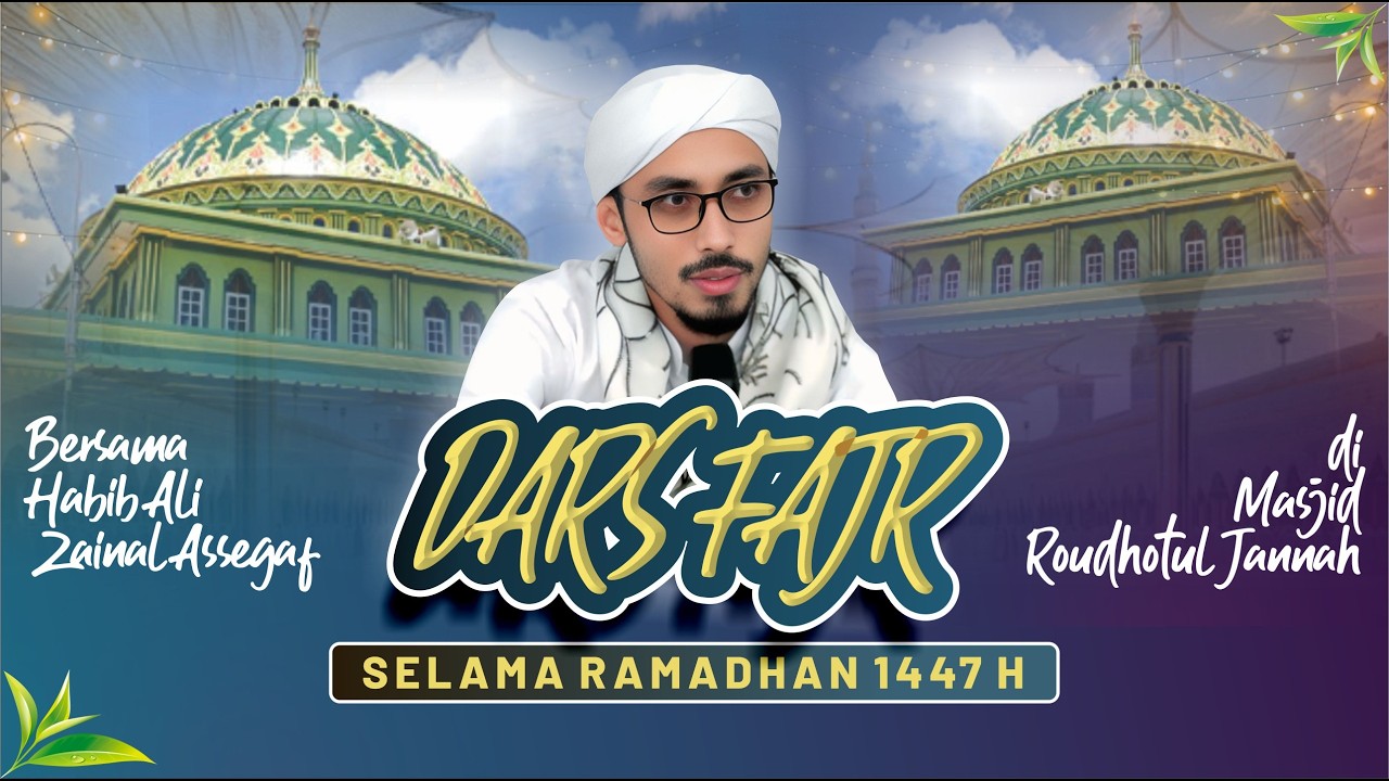 🔴[LIVE] 20. DARS FAJR || MAJMU' KALAM SYEKH ABDUL QODIR AL JAILANI || MASJID ROUDHOTUL JANNAH