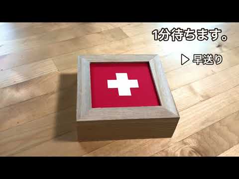 micro:bitで作ってみよう！一定時間フタが開かなければブザーがなる薬箱