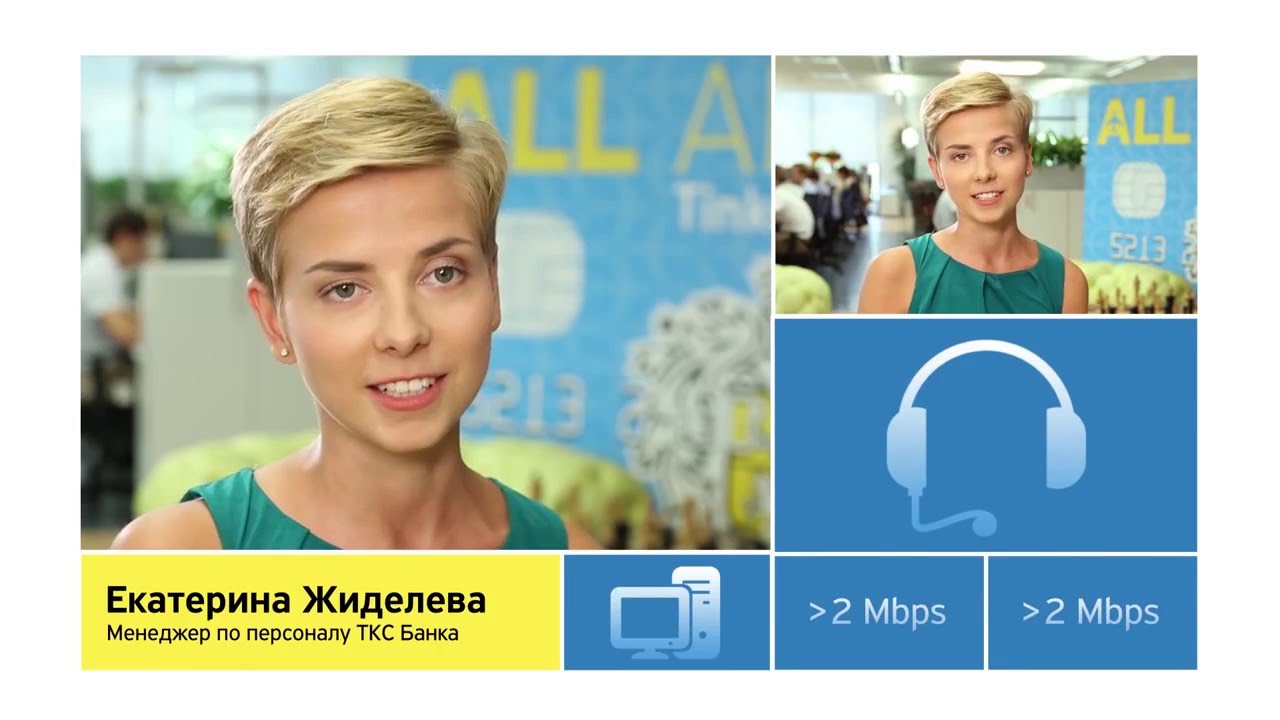 Работа на дому - Специалист в домашний офис - свежая вакансия от ...