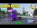 TOE3 0.7.63 - OPEN BETA AVAILABLE 🔥 Milano Update OUT | Truck Gameplay 