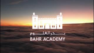 Our Story - Bahr Academy