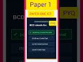 UGC NET ICT Repeated PYQ 🔥 Operating System Interface #shorts