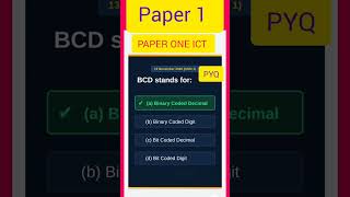 UGC NET ICT Repeated PYQ 🔥 Operating System Interface #shorts