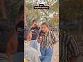 আগে sure হয়ে নিন তারপর বাকি কথা #youtubeshorts #trending #bengalicomedy #shorts #reelitfeelit