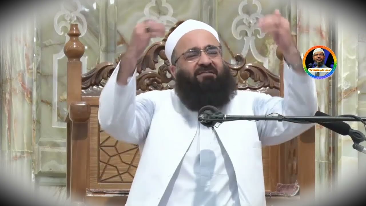 مولانا فقهی |  وقتی نماز می خوانی با الله حرف میزنیم