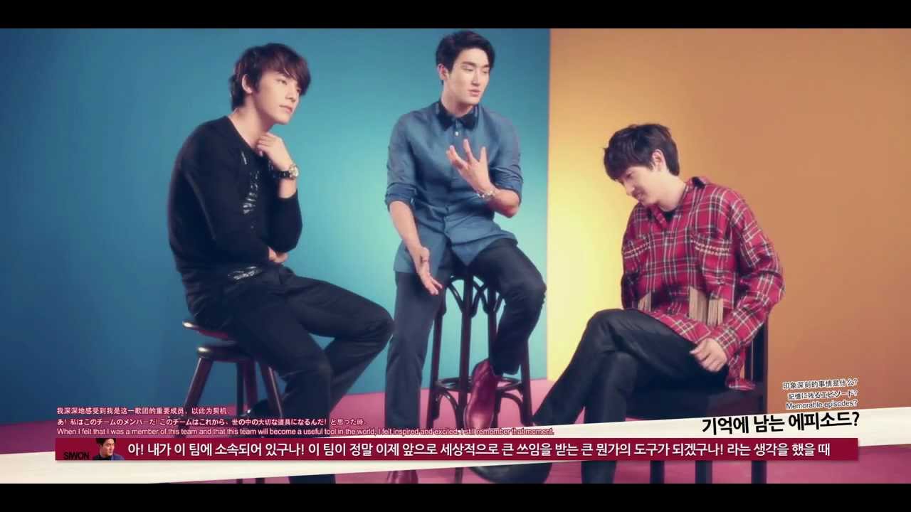 Superjunior 슈퍼주니어 with 롯데면세점 인터뷰 영상 (2)