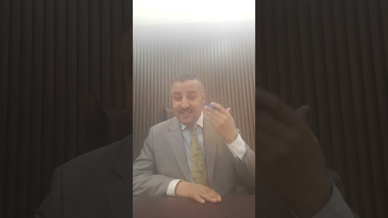 التناقض في الحكم يبطل الحكم للمستشار علي تغيان  واتساب 0096597745658