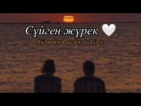 Бейне: Суретші Верещагиннің «Крамольный» картинасы