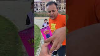 بكرا تجي هنا 😡 #Shorts...