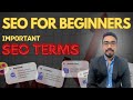 SEO for Beginners: Important SEO terms everyone should know