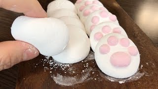 肉球！マシュマロ ギモーブの作り方。Marshmallow Guimauve