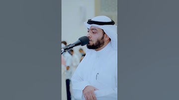 تلاوة أخاذة لسورة الفاتحة | أحمد النفيس رمضان ١٤٤٢