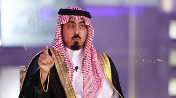 علمني ربي 2 | آيات الله عز وجل | سعود بن خالد