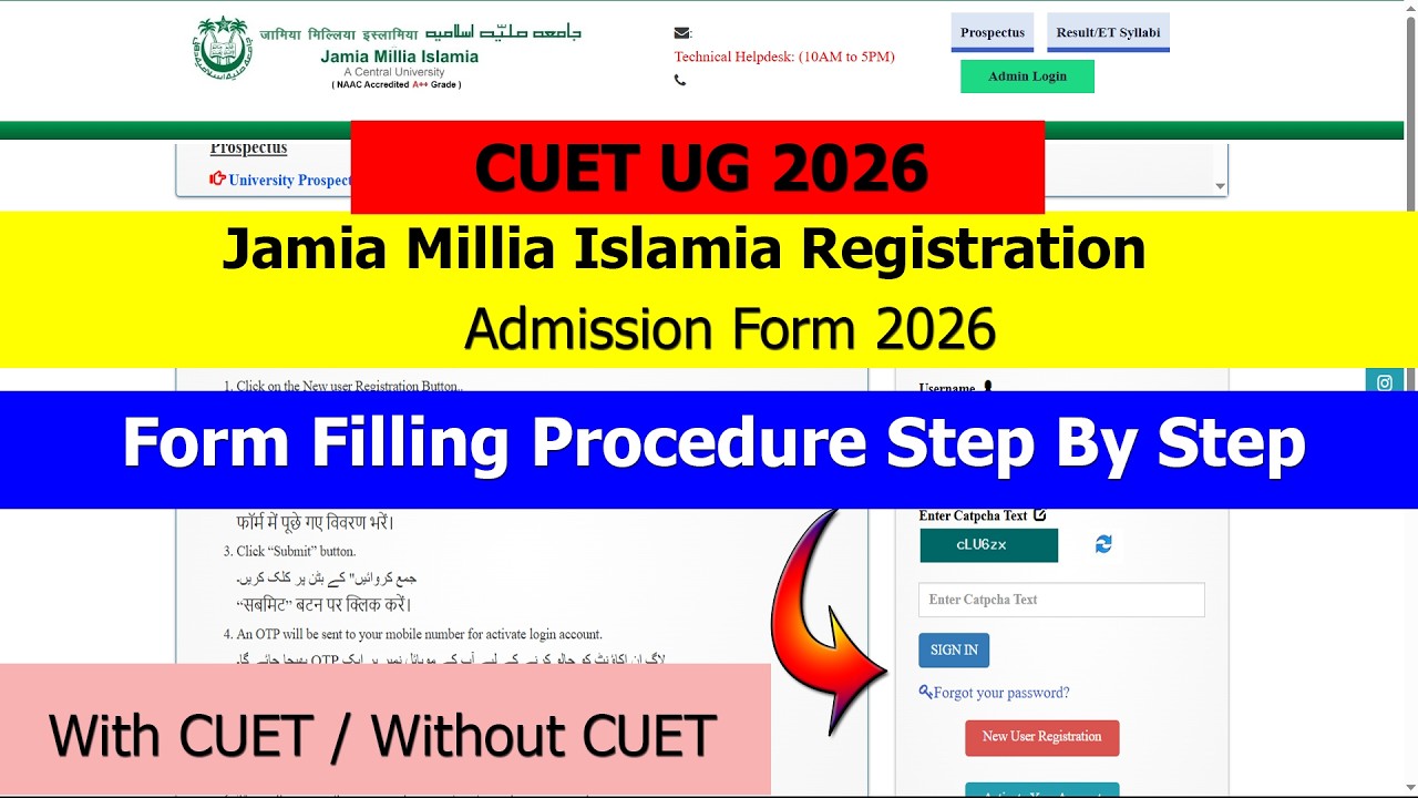 CUET UG 2026 Big Update | JMI Admission 2026 Registration Form Out🔥 | How To Apply | Step By Step
