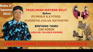 LIVE KI MINTO DARSONO (NEW SEKAR GADHUNG) LKN. PUSOKO GADHING JALAK KENCONO DI KEDIRI 17-08-2022
