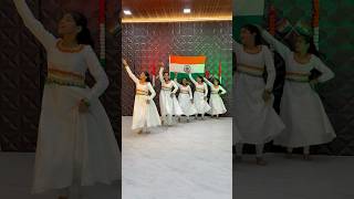 Desh Rangeela Dance