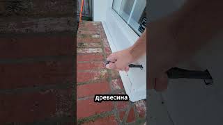 This property inspector is simply a top-notch professional.