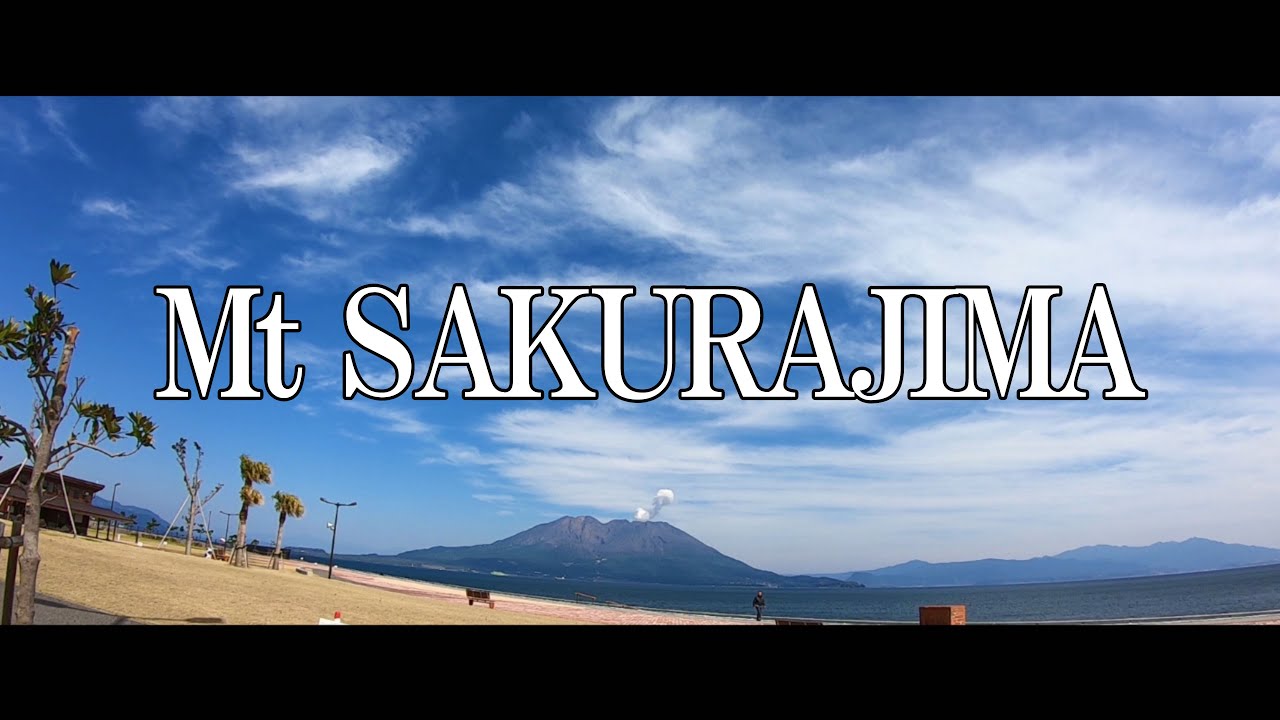 Today's Sakurajima. March 5, 2020