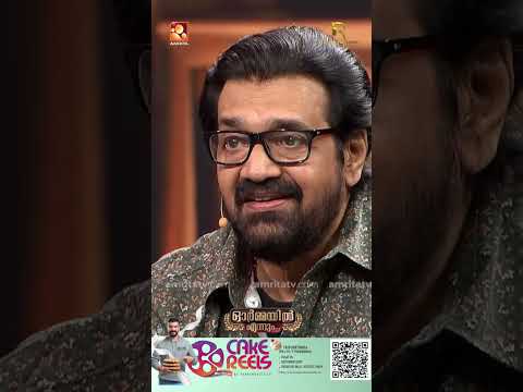 ഈഗോ ഇല്ലാത്ത ഒരാളായിരുന്നു , സിനിമയിലും ജീവിതത്തിലും