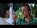 Best Dialogue Of Sanjay Dutt In Aatish Movie 1994 Scene Best Dialogue Of Sanjay Dutt In Aatish Movie 1994 Scene