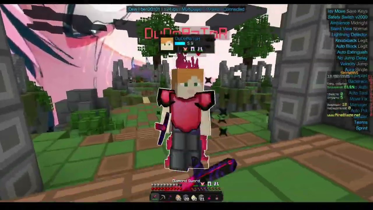 Destroying Intave anticheat. /w Dew 