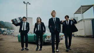 Kanjani8 関ジャニ∞ 「オオカミと彗星」 CM 15秒