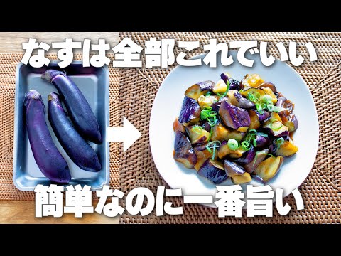 ᾚἛὸ料理ヘルシークッキングᾡἱG シンプルヘルシークッキング - YouTube