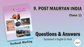 Post Mauryan India | Questions and Answers Class 11 History Maharashtra Board