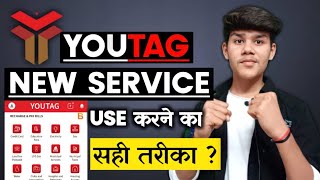 Youtag New Service Use Kaise Kare | Youtag All Service use kaise kare screenshot 2