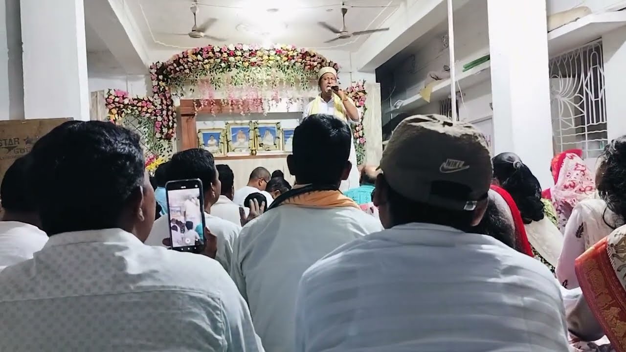 ପଶ୍ଚିମବଙ୍ଗ ରୁ ଆଗତ ଜଣେ ମୁସଲମାନ ଗୁରୁଭାଇ ଙ୍କ ଦ୍ଵାରା କିର୍ତ୍ତନ ପରିବେଷଣ ,🎤🎧❤️ satsang vihar nuapada 