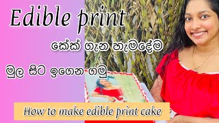 How to make edible print cake screenshot 2