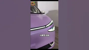 Dongfeng Nano Box Electric Suv Electric Cars Car Electriccar Newcar Dongfengcar Suv Auto Motor 