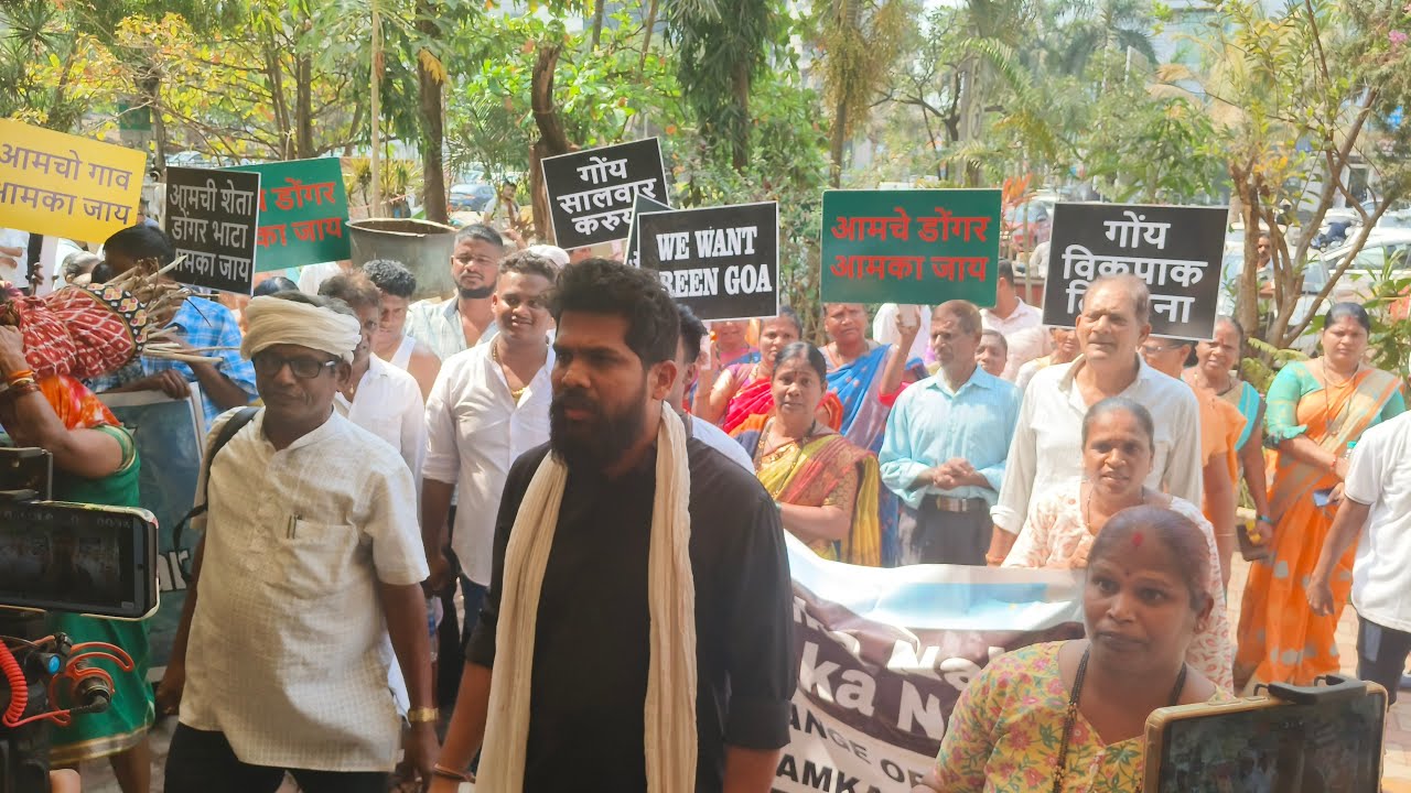 PALEM - SIRIDAO VILLAGERS PROTEST OUTSIDE TCP OFFICE PATTO PANAJI