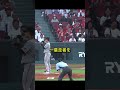 【驚愕】あまりに天才過ぎた瞬間まとめ #総集編 #野球解説 #野球
