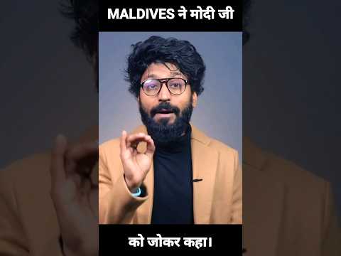 Boycott Maldives by indian | Maldives Controversy #lakshadweeptourism