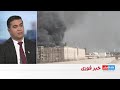 حمله هوایی به مجتمع های پتروشیمی پارس جنوبی در عسلویه سمعها