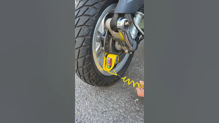 A disc lock is a compact, quick, and easy way to lock and alarm your scooter.