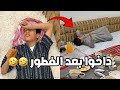 احمد وقزيع كثروا عالفطور وداخوا فراج فصل عليهم فراج قزيع السهلي سنابات فراج قزيع السهلي