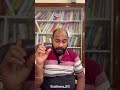 நம்ப முடிகிறதா புத்தகம் மன சோர்வை நீக்குகிறது ❤️ #trendingvideo #motivational #inspirtional #books