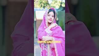 Tohare fera me pad 😜🤪😛😝........ #music #viral #shorts